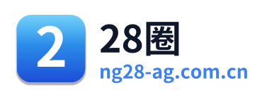 28圈 Logo